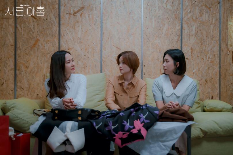 尊重朋友间的不同观点:不再谈对错,从别种见解中找到让彼此成长的契机 内容图2 女神网-大潮社TV实时追踪属于女人新资讯的综合网站! 尊重朋友间的不同观点:不再谈对错,从别种见解中找到让彼此成长的契机 愈心灵 图2张