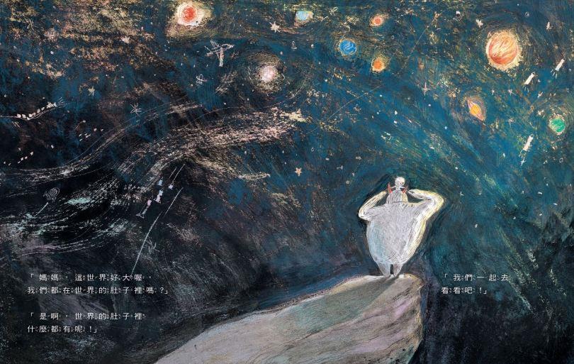 相互理解的亲子旅程:3 部描绘不同母亲面貌的绘本,唤起共同走过的欢喜与哀愁 内容图5 女神网-大潮社TV实时追踪属于女人新资讯的综合网站! 相互理解的亲子旅程:3 部描绘不同母亲面貌的绘本,唤起共同走过的欢喜与哀愁 愈心灵 图5张