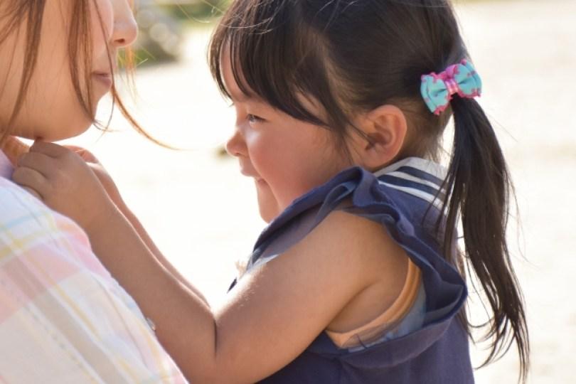 【亲子关系】“对不起”是双向的互动,也是修补关系中重要的第一步 内容图2 女神网-大潮社TV实时追踪属于女人新资讯的综合网站! 【亲子关系】“对不起”是双向的互动,也是修补关系中重要的第一步 品观点 图2张