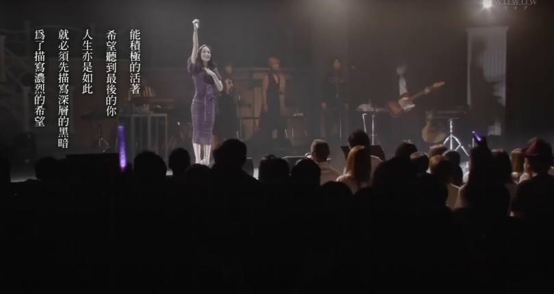 失聪后走出绝望谷底重振|日本传奇歌手中岛美嘉,摸着音响唱出人生故事 内容图5 女神网-大潮社TV实时追踪属于女人新资讯的综合网站! 失聪后走出绝望谷底重振|日本传奇歌手中岛美嘉,摸着音响唱出人生故事 愈心灵 图5张