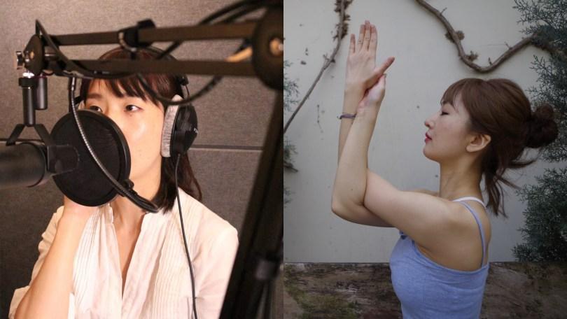 催眠疗愈师 Avy 专访:听见“内在小孩”的声音与自己和解 内容图6 女神网-大潮社TV实时追踪属于女人新资讯的综合网站! 催眠疗愈师 Avy 专访:听见“内在小孩”的声音与自己和解 愈心灵 图6张