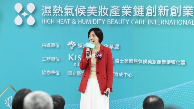 第二届“T-Dimensional Beauty 湿热气候美妆产业链创新创业论坛”|唤醒大众美妆意识 内容图1 女神网-大潮社TV实时追踪属于女人新资讯的综合网站! 第二届“T-Dimensional Beauty 湿热气候美妆产业链创新创业论坛”|唤醒大众美妆意识 乐生活 图1张