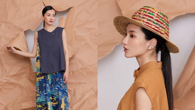 爱地球的时尚选择:精选中国台湾 5 个绿色品牌,从“衣、饰、鞋”开始支持永续地球 内容图2 女神网-大潮社TV实时追踪属于女人新资讯的综合网站! 爱地球的时尚选择:精选中国台湾 5 个绿色品牌,从“衣、饰、鞋”开始支持永续地球 乐生活 图2张