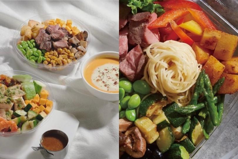 饮控也可以偷懒不下厨!4 间“台北健康餐厅”推荐,轻松减脂不无聊 内容图2 女神网-大潮社TV实时追踪属于女人新资讯的综合网站! 饮控也可以偷懒不下厨!4 间“台北健康餐厅”推荐,轻松减脂不无聊 乐生活 图2张