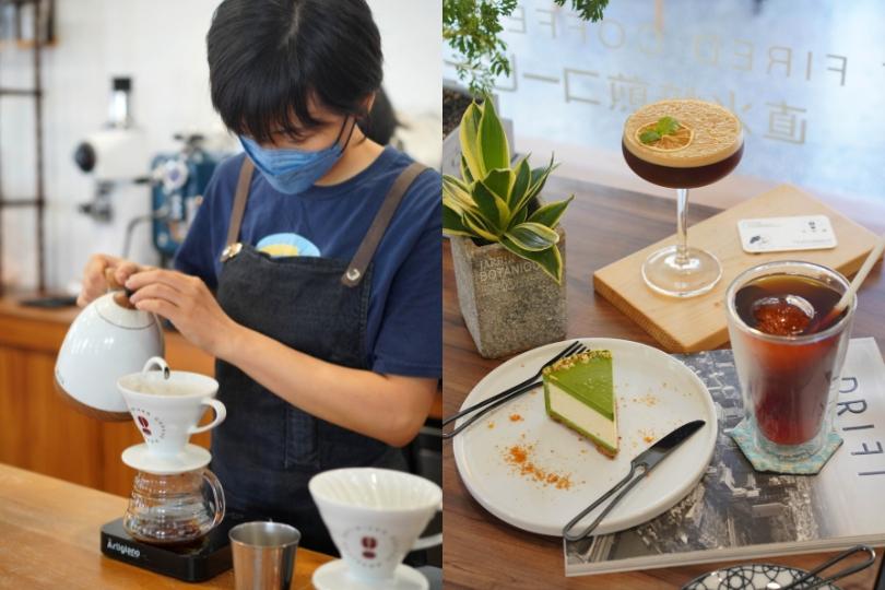 高雄 8 间质感咖啡厅收藏|世界杯烘豆大赛冠军咖啡、书店结合老宅,统统都好想去! 内容图2 女神网-大潮社TV实时追踪属于女人新资讯的综合网站! 高雄 8 间质感咖啡厅收藏|世界杯烘豆大赛冠军咖啡、书店结合老宅,统统都好想去! 乐生活 图2张