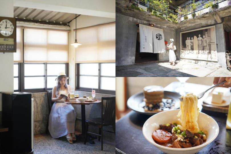 高雄 8 间质感咖啡厅收藏|世界杯烘豆大赛冠军咖啡、书店结合老宅,统统都好想去! 内容图6 女神网-大潮社TV实时追踪属于女人新资讯的综合网站! 高雄 8 间质感咖啡厅收藏|世界杯烘豆大赛冠军咖啡、书店结合老宅,统统都好想去! 乐生活 图6张