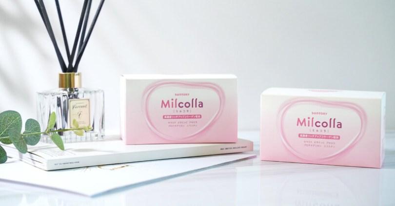 35 岁后的保健圣品!胶原蛋白、益生菌、私密保养一一不可少 内容图2 女神网-大潮社TV实时追踪属于女人新资讯的综合网站! 35 岁后的保健圣品!胶原蛋白、益生菌、私密保养一一不可少 乐生活 图2张