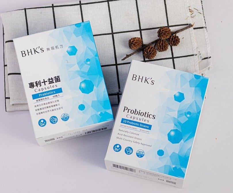 35 岁后的保健圣品!胶原蛋白、益生菌、私密保养一一不可少 内容图3 女神网-大潮社TV实时追踪属于女人新资讯的综合网站! 35 岁后的保健圣品!胶原蛋白、益生菌、私密保养一一不可少 乐生活 图3张