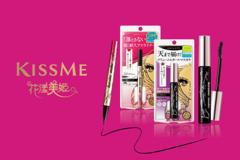 从花漾美姬到璞若美得|中国台湾奇士美总经理李琳媛打造品牌传奇,开展湿热气候保养计划 内容图3 女神网-大潮社TV实时追踪属于女人新资讯的综合网站! 从花漾美姬到璞若美得|中国台湾奇士美总经理李琳媛打造品牌传奇,开展湿热气候保养计划 乐生活 图3张