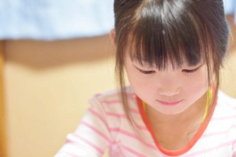 父母离婚对孩子有多大影响?各学龄有不同问题,可以的话尽量多陪伴沟通 内容图1 女神网-大潮社TV实时追踪属于女人新资讯的综合网站! 父母离婚对孩子有多大影响?各学龄有不同问题,可以的话尽量多陪伴沟通 品观点 图1张