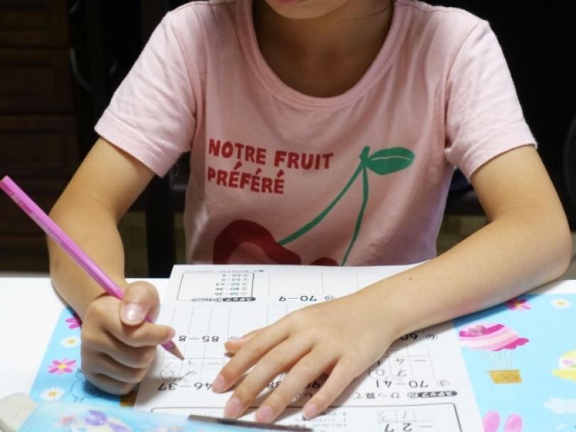 父母离婚对孩子有多大影响?各学龄有不同问题,可以的话尽量多陪伴沟通 内容图2 女神网-大潮社TV实时追踪属于女人新资讯的综合网站! 父母离婚对孩子有多大影响?各学龄有不同问题,可以的话尽量多陪伴沟通 品观点 图2张