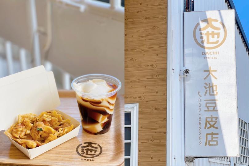 疗愈点心时间!台东池上 5 间必踩店:超酷炸春卷,全纯米蛋糕还有怀旧客家小点 内容图1 女神网-大潮社TV实时追踪属于女人新资讯的综合网站! 疗愈点心时间!台东池上 5 间必踩店:超酷炸春卷,全纯米蛋糕还有怀旧客家小点 乐生活 图1张