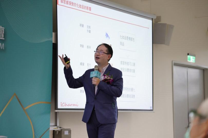 一方水土养一方人|为何我们该选湿热气候的保养品,而非欧美、日韩大厂? 内容图1 女神网-大潮社TV实时追踪属于女人新资讯的综合网站! 一方水土养一方人|为何我们该选湿热气候的保养品,而非欧美、日韩大厂? 乐生活 图1张