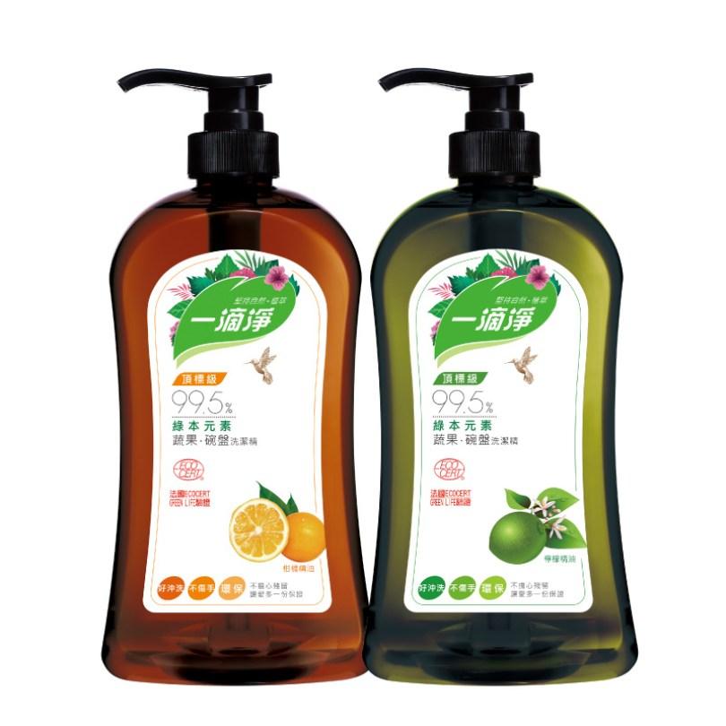 天然有机、远离风险!3 个拥有 ECOCERT 认证的 MIT 品牌介绍 内容图2 女神网-大潮社TV实时追踪属于女人新资讯的综合网站! 天然有机、远离风险!3 个拥有 ECOCERT 认证的 MIT 品牌介绍 乐生活 图2张