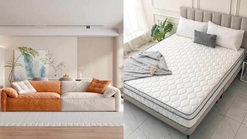 新宅轻装修方案 59.9 万起!设计、施工、家具选配一站搞定 | 女神网 内容图3 女神网-大潮社TV实时追踪属于女人新资讯的综合网站! 新宅轻装修方案 59.9 万起!设计、施工、家具选配一站搞定 | 女神网 乐生活 图3张