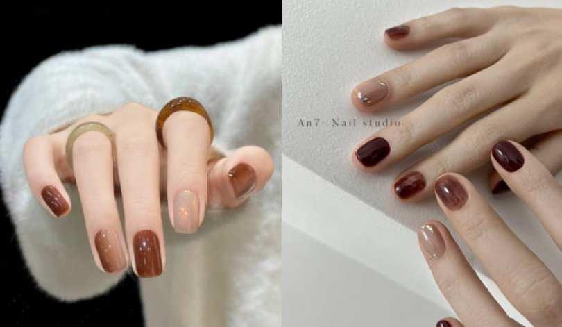 2023 秋冬必备“美拉德色美甲”|焦糖、咖棕色系显低调奢华 | 女神网 内容图4 女神网-大潮社TV实时追踪属于女人新资讯的综合网站! 2023 秋冬必备“美拉德色美甲”|焦糖、咖棕色系显低调奢华 | 女神网 乐生活 图4张
