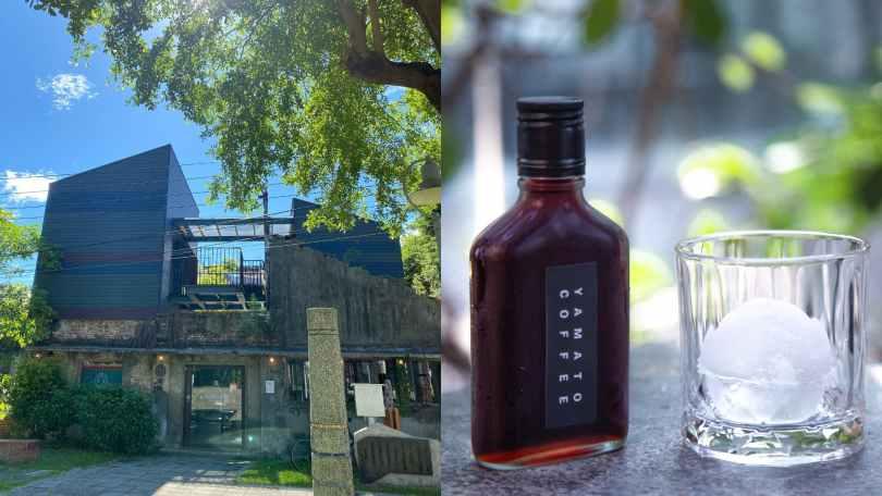 竹田散策|初访这些人、那些事:质感文青咖啡、必吃在地“酱油”冰淇淋 | 女神网 内容图1 女神网-大潮社TV实时追踪属于女人新资讯的综合网站! 竹田散策|初访这些人、那些事:质感文青咖啡、必吃在地“酱油”冰淇淋 | 女神网 乐生活 图1张