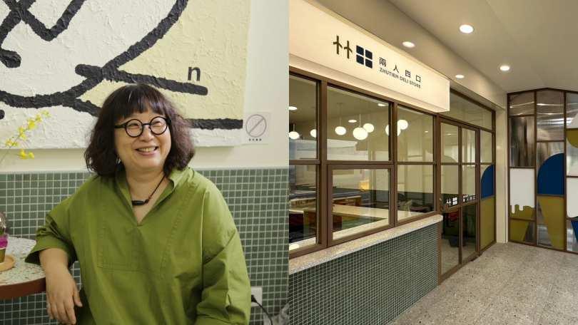 竹田散策|初访这些人、那些事:质感文青咖啡、必吃在地“酱油”冰淇淋 | 女神网 内容图5 女神网-大潮社TV实时追踪属于女人新资讯的综合网站! 竹田散策|初访这些人、那些事:质感文青咖啡、必吃在地“酱油”冰淇淋 | 女神网 乐生活 图5张