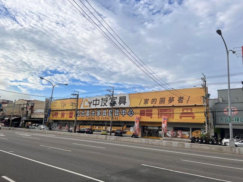 深耕在地近 30 年!“中友家具”紧系地方情怀,透过数位转型注入新活水 内容图1 女神网-大潮社TV实时追踪属于女人新资讯的综合网站! 深耕在地近 30 年!“中友家具”紧系地方情怀,透过数位转型注入新活水 乐生活 图1张