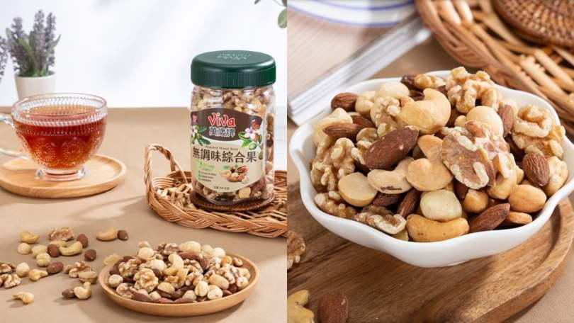 健美冠军营养师 DGI 首推 3 个健身好物:高蛋白 Bagle 养肌肉、晶球益生菌调体质 内容图2 女神网-大潮社TV实时追踪属于女人新资讯的综合网站! 健美冠军营养师 DGI 首推 3 个健身好物:高蛋白 Bagle 养肌肉、晶球益生菌调体质 乐生活 图2张