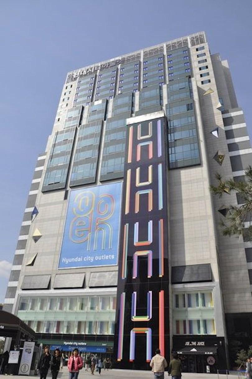 来韩国怎能不逛街?7 家热门 Outlet 统整:交通、退税方式一次提供! 内容图2 女神网-大潮社TV实时追踪属于女人新资讯的综合网站! 来韩国怎能不逛街?7 家热门 Outlet 统整:交通、退税方式一次提供! 乐生活 图2张