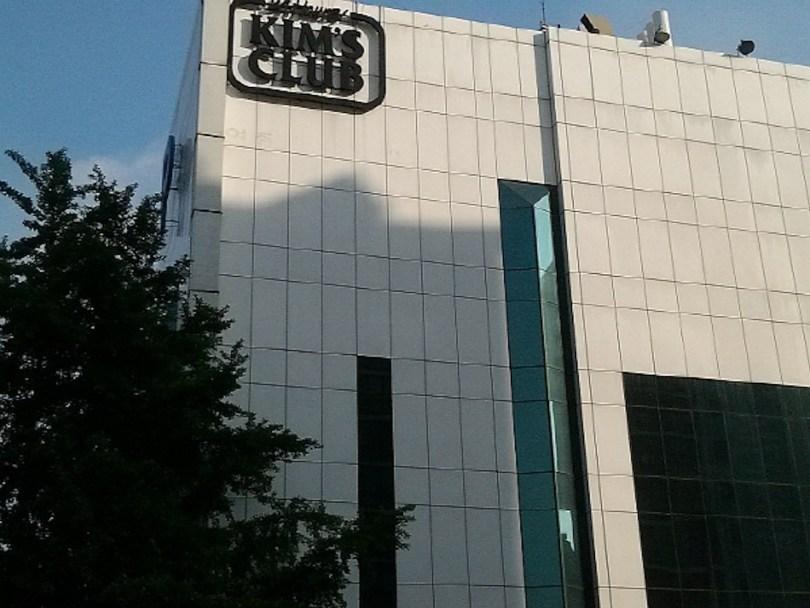 来韩国怎能不逛街?7 家热门 Outlet 统整:交通、退税方式一次提供! 内容图5 女神网-大潮社TV实时追踪属于女人新资讯的综合网站! 来韩国怎能不逛街?7 家热门 Outlet 统整:交通、退税方式一次提供! 乐生活 图5张