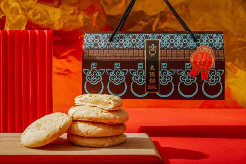 精选 5 类过年必吃零嘴|咀嚼系牛轧糖、层次系蛋黄酥,让你越吃越涮嘴! 内容图2 女神网-大潮社TV实时追踪属于女人新资讯的综合网站! 精选 5 类过年必吃零嘴|咀嚼系牛轧糖、层次系蛋黄酥,让你越吃越涮嘴! 乐生活 图2张