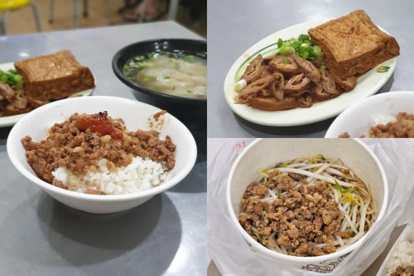乐华夜市附近 5 间美食餐厅,汕头面、鸭肉饭……还有知名石头火锅 内容图4 女神网-大潮社TV实时追踪属于女人新资讯的综合网站! 乐华夜市附近 5 间美食餐厅,汕头面、鸭肉饭……还有知名石头火锅 乐生活 图4张