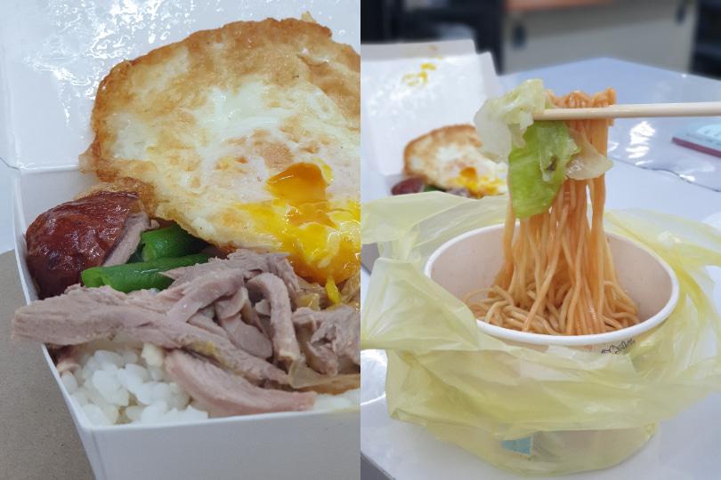 乐华夜市附近 5 间美食餐厅,汕头面、鸭肉饭……还有知名石头火锅 内容图5 女神网-大潮社TV实时追踪属于女人新资讯的综合网站! 乐华夜市附近 5 间美食餐厅,汕头面、鸭肉饭……还有知名石头火锅 乐生活 图5张