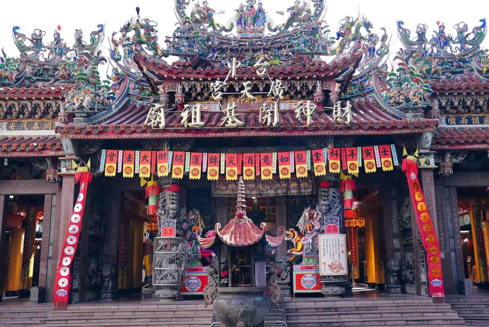 龙年求财看这边!中国台湾 7 大财神庙,参拜流程相关禁忌一次看 内容图3 女神网-大潮社TV实时追踪属于女人新资讯的综合网站! 龙年求财看这边!中国台湾 7 大财神庙,参拜流程相关禁忌一次看 乐生活 图3张