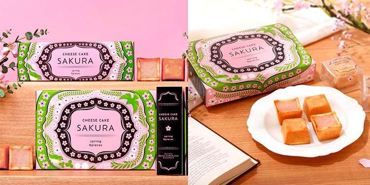 东京 2024 伴手礼 8 选!精品级质感礼盒,连在地人都抢买的美味 内容图6 女神网-大潮社TV实时追踪属于女人新资讯的综合网站! 东京 2024 伴手礼 8 选!精品级质感礼盒,连在地人都抢买的美味 乐生活 图6张