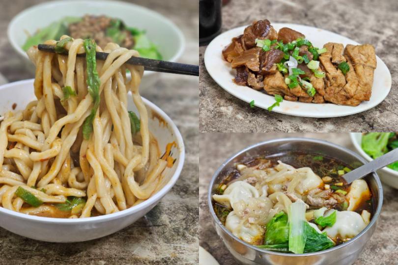 5 家西门町小吃店:隐藏巷弄美食、鲁肉蛋包面,再来碗诚意满满的“海鲜面” 内容图2 女神网-大潮社TV实时追踪属于女人新资讯的综合网站! 5 家西门町小吃店:隐藏巷弄美食、鲁肉蛋包面,再来碗诚意满满的“海鲜面” 乐生活 图2张