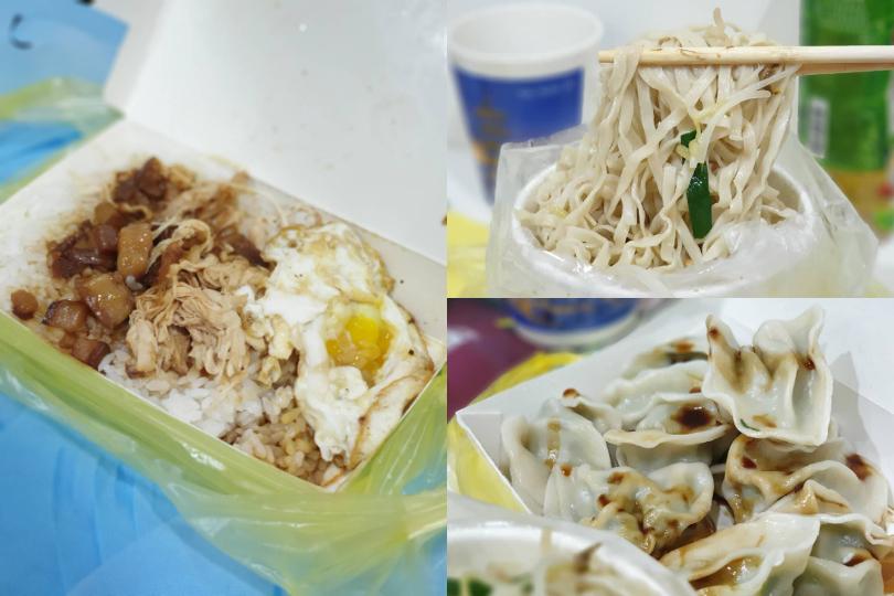 5 家西门町小吃店:隐藏巷弄美食、鲁肉蛋包面,再来碗诚意满满的“海鲜面” 内容图3 女神网-大潮社TV实时追踪属于女人新资讯的综合网站! 5 家西门町小吃店:隐藏巷弄美食、鲁肉蛋包面,再来碗诚意满满的“海鲜面” 乐生活 图3张