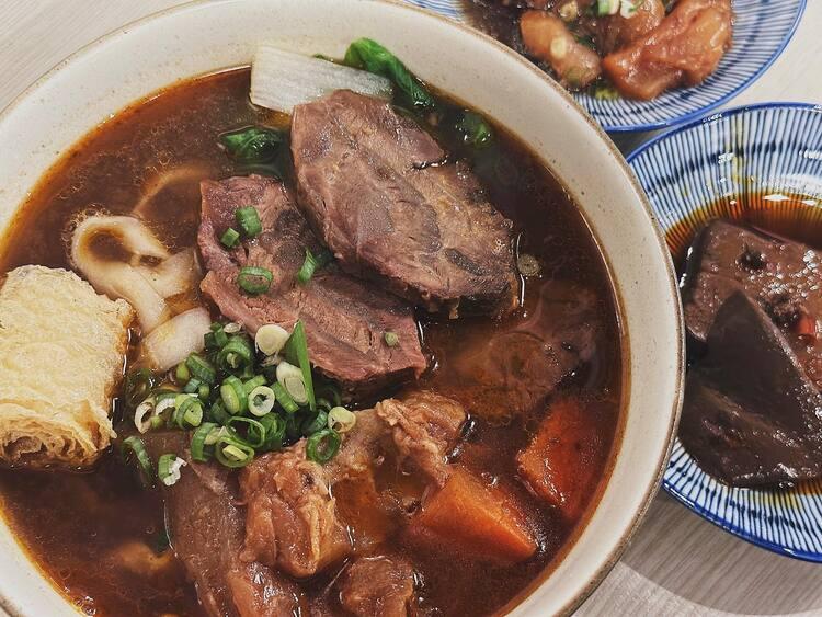 2024 牛肉面大赏!精选台北 7 家必吃:部落客最爱、米其林必比登认证 内容图6 女神网-大潮社TV实时追踪属于女人新资讯的综合网站! 2024 牛肉面大赏!精选台北 7 家必吃:部落客最爱、米其林必比登认证 乐生活 图6张