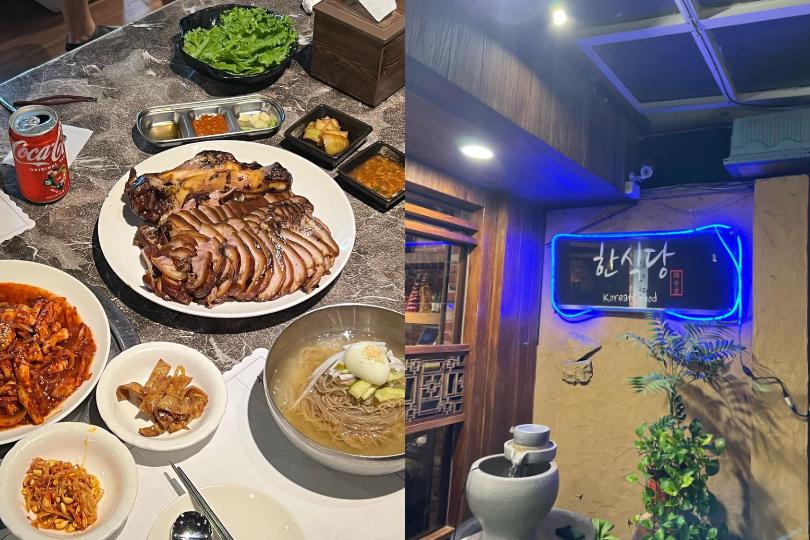 一个人也能吃!特搜 5 间台北韩式料理,不用飞韩国就能享用道地韩食 内容图5 女神网-大潮社TV实时追踪属于女人新资讯的综合网站! 一个人也能吃!特搜 5 间台北韩式料理,不用飞韩国就能享用道地韩食 乐生活 图5张