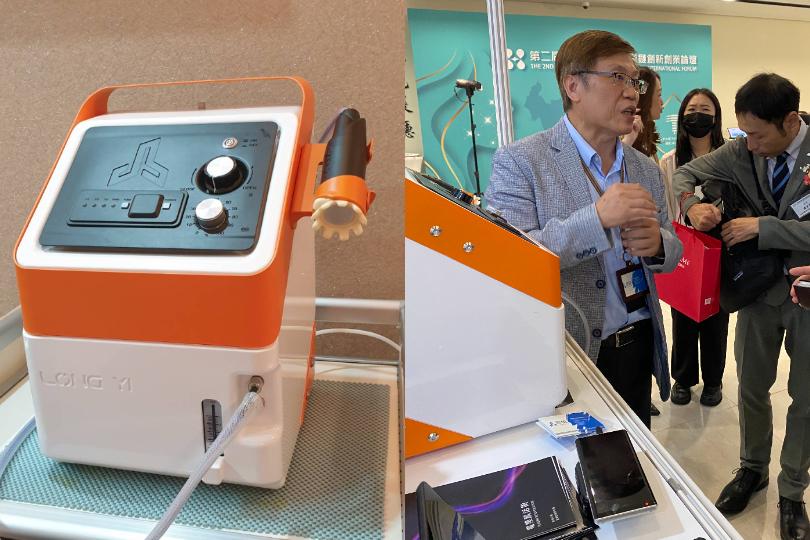 【气候美研加速器】泷仪生医王耀贤|电浆美容界的奥兰迪尔之光 内容图2 女神网-大潮社TV实时追踪属于女人新资讯的综合网站! 【气候美研加速器】泷仪生医王耀贤|电浆美容界的奥兰迪尔之光 乐生活 图2张