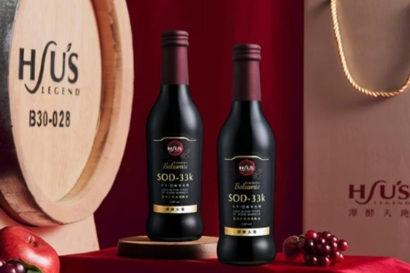 食安频传之下的应对措施:3 款话题度超高的肠道保健品,提升整体防护力 内容图3 女神网-大潮社TV实时追踪属于女人新资讯的综合网站! 食安频传之下的应对措施:3 款话题度超高的肠道保健品,提升整体防护力 乐生活 图3张