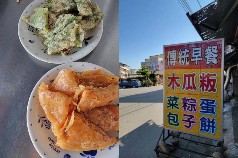 2024 高雄美浓美食推荐|客家小吃大集合,粄条也能玩出新花样 内容图1 女神网-大潮社TV实时追踪属于女人新资讯的综合网站! 2024 高雄美浓美食推荐|客家小吃大集合,粄条也能玩出新花样 乐生活 图1张