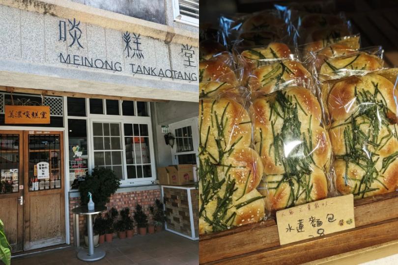 2024 高雄美浓美食推荐|客家小吃大集合,粄条也能玩出新花样 内容图8 女神网-大潮社TV实时追踪属于女人新资讯的综合网站! 2024 高雄美浓美食推荐|客家小吃大集合,粄条也能玩出新花样 乐生活 图8张