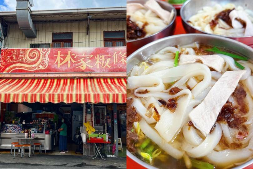 2024 高雄美浓美食推荐|客家小吃大集合,粄条也能玩出新花样 内容图9 女神网-大潮社TV实时追踪属于女人新资讯的综合网站! 2024 高雄美浓美食推荐|客家小吃大集合,粄条也能玩出新花样 乐生活 图9张