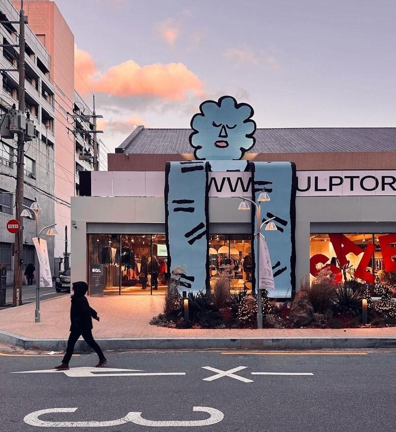 2024 首尔 5 大新景点推荐:最大星空图书馆、乐天世界塔,体验韩国传统与潮流文化 内容图2 女神网-大潮社TV实时追踪属于女人新资讯的综合网站! 2024 首尔 5 大新景点推荐:最大星空图书馆、乐天世界塔,体验韩国传统与潮流文化 乐生活 图2张