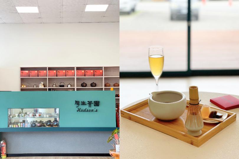 热气球胜地这样玩!台东鹿野:在地茶行、咖啡厅推荐,还有小奈良秘境 内容图4 女神网-大潮社TV实时追踪属于女人新资讯的综合网站! 热气球胜地这样玩!台东鹿野:在地茶行、咖啡厅推荐,还有小奈良秘境 乐生活 图4张