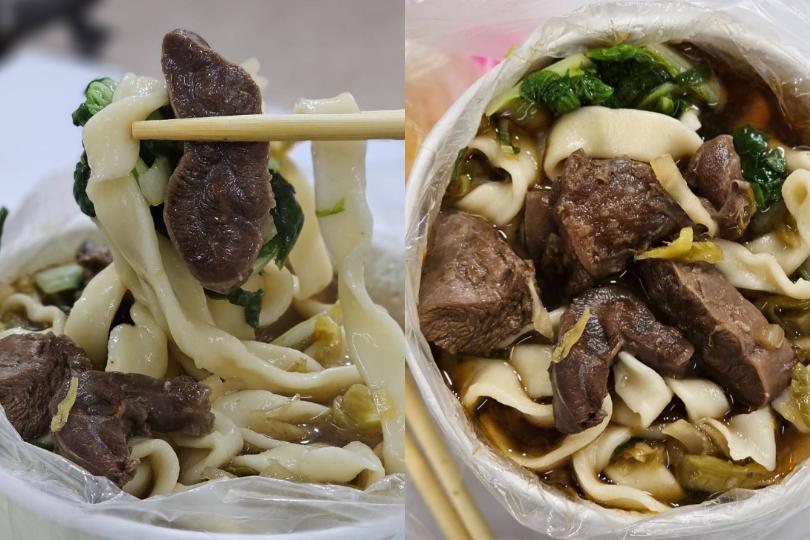 捷运顶溪站排队美食 3 选:激推反客为主的牛肉罗宋汤、平价牛肉面老店,也有很受欢迎的珍珠丸 内容图2 女神网-大潮社TV实时追踪属于女人新资讯的综合网站! 捷运顶溪站排队美食 3 选:激推反客为主的牛肉罗宋汤、平价牛肉面老店,也有很受欢迎的珍珠丸 乐生活 图2张