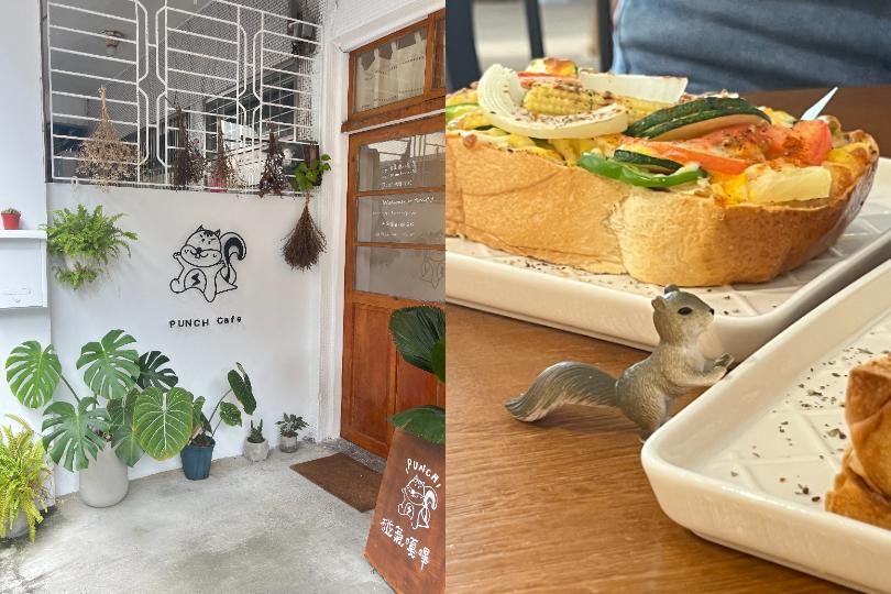 周末放松轻旅行首选:从宜兰火车站出发,6 间必访的宜兰市区甜点咖啡厅 内容图2 女神网-大潮社TV实时追踪属于女人新资讯的综合网站! 周末放松轻旅行首选:从宜兰火车站出发,6 间必访的宜兰市区甜点咖啡厅 乐生活 图2张