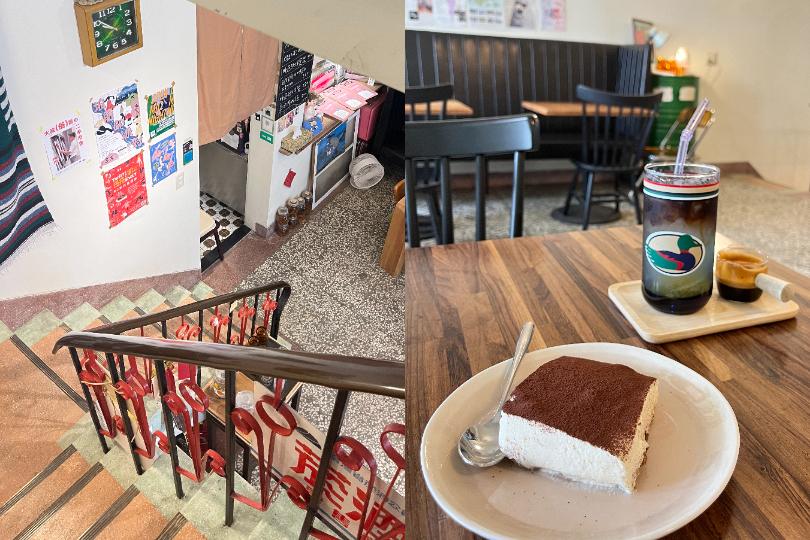 周末放松轻旅行首选:从宜兰火车站出发,6 间必访的宜兰市区甜点咖啡厅 内容图4 女神网-大潮社TV实时追踪属于女人新资讯的综合网站! 周末放松轻旅行首选:从宜兰火车站出发,6 间必访的宜兰市区甜点咖啡厅 乐生活 图4张