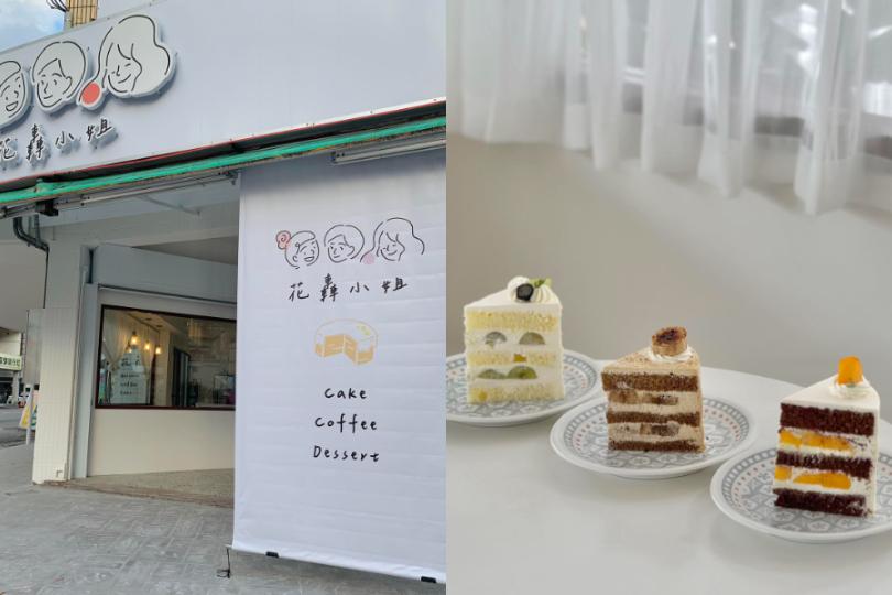 周末放松轻旅行首选:从宜兰火车站出发,6 间必访的宜兰市区甜点咖啡厅 内容图1 女神网-大潮社TV实时追踪属于女人新资讯的综合网站! 周末放松轻旅行首选:从宜兰火车站出发,6 间必访的宜兰市区甜点咖啡厅 乐生活 图1张