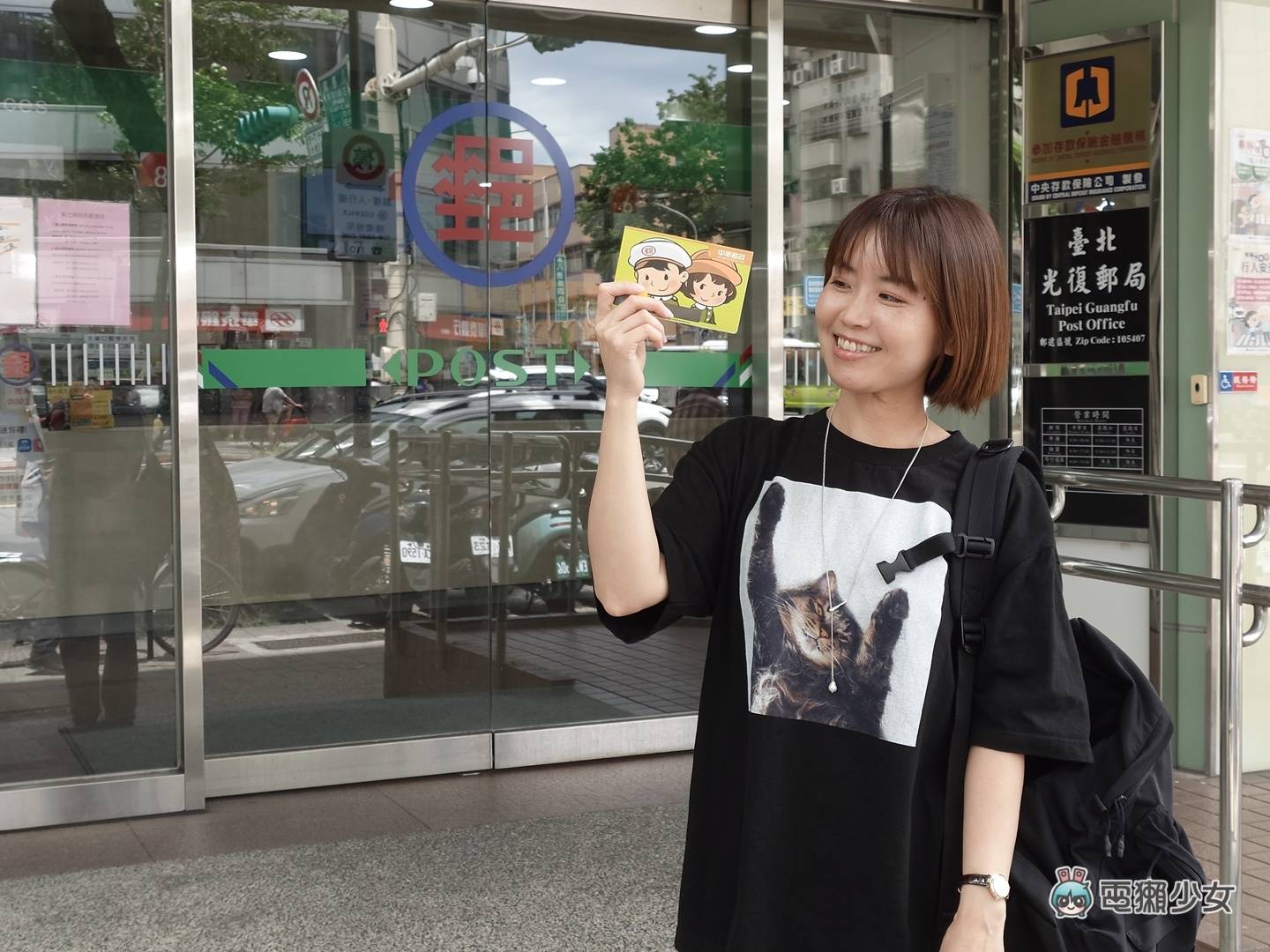 你的邮局帐户还在用吗?教你申请数位帐户:要准备什么?优惠活动?利率跟常见 QA 你的邮局帐户还在用吗?教你申请数位帐户:要准备什么?优惠活动?利率跟常见 QA