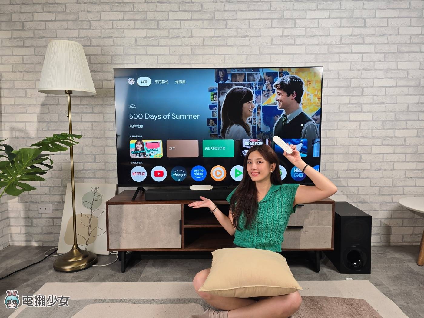 Google TV Streamer (4K) 开箱,中国台湾大独家贩售、教你搭电信方案新买法 Google TV Streamer (4K) 开箱,中国台湾大独家贩售、教你搭电信方案新买法