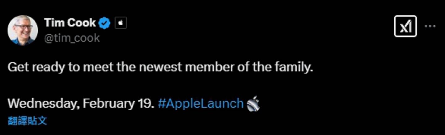 苹果春季发表会倒数!iPhone SE 4 和更多新品即将登场 苹果春季发表会倒数!iPhone SE 4 和更多新品即将登场