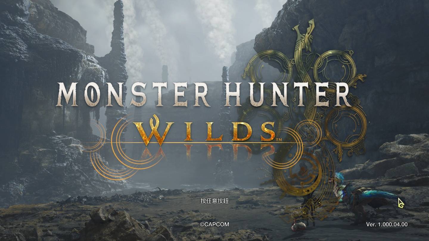 有雷|《魔物猎人荒野》老猎人的真实感想:优缺点都非常多难怪褒贬不一但依然忍不住再一场 有雷|《魔物猎人荒野》老猎人的真实感想:优缺点都非常多难怪褒贬不一但依然忍不住再一场